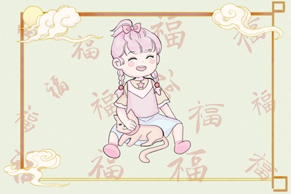 全民农历日历 农历查询表大全 农历查询阳历