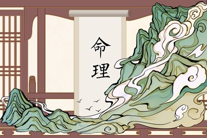 黄历2026黄道吉日查询_老黄历万年历_万年历老黄历对照表